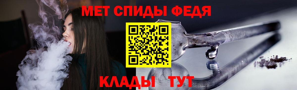 Amphetamine VHQ Тихвин