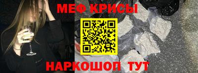 дурь Лесосибирск