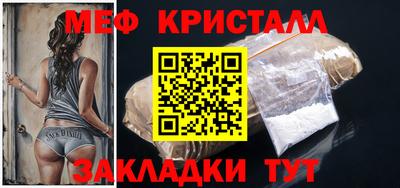 марки nbome Ликино-Дулёво