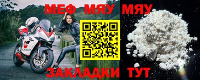 дурь Лесосибирск