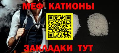 дурь Лесосибирск