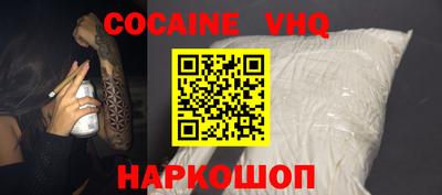 марки nbome Ликино-Дулёво