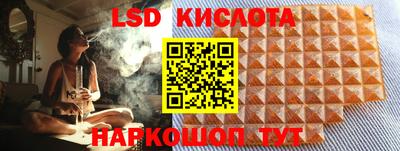 дурь Лесосибирск