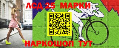 дурь Лесосибирск