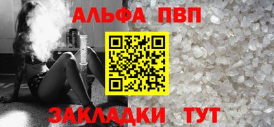 дурь Лесосибирск
