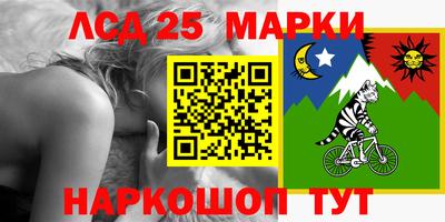 дурь Лесосибирск