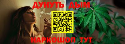 дурь Лесосибирск