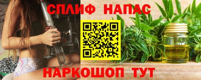 марки nbome Ликино-Дулёво