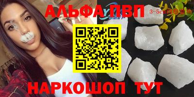 марки nbome Ликино-Дулёво