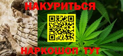 дурь Лесосибирск