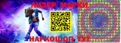 дурь Лесосибирск
