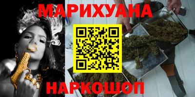 марки nbome Ликино-Дулёво