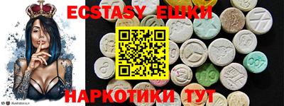 дурь Лесосибирск