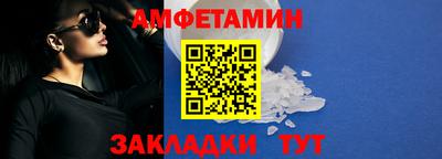 дурь Лесосибирск