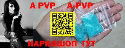 марки nbome Ликино-Дулёво
