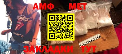 дурь Лесосибирск
