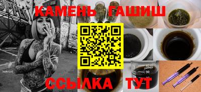 мяу мяу мука Ливны