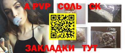 марки nbome Ликино-Дулёво