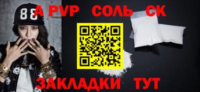 марки nbome Ликино-Дулёво