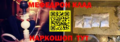 марки nbome Ликино-Дулёво