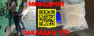 дурь Лесосибирск