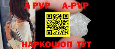 дурь Лесосибирск