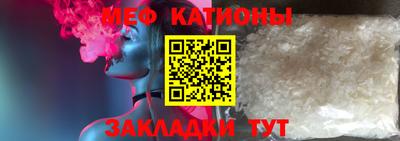 дурь Лесосибирск